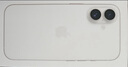 Apple/蘋(píng)果 iPhone 16 128GB 白色 雙卡雙待手機【送聯(lián)通話(huà)費券】 曬單實(shí)拍圖