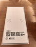 榮耀X70 8+256 幻夜黑 金標十面抗摔 8300mAh青海湖電池 IP69防水 榮耀綠洲護眼屏 AI手機 國家補貼 曬單實(shí)拍圖