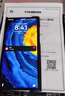 華為 HUAWEI Mate Xs 5G麒麟990 華為 8英寸可折疊全面屏 二手手機 星際藍 8GB+512GB 曬單實(shí)拍圖
