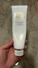 肌膚之鑰（Cle de Peau）凈采潔面膏濕潤型 125ml  溫和深層清潔凈顏 曬單實(shí)拍圖