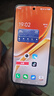 vivo iQOO Neo10 【國家補貼】 12GB+256GB 疾影黑 第三代驍龍8 自研電競芯片Q2 120W閃充手機 曬單實(shí)拍圖