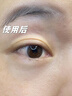 焦博士日本眼霜去眼袋消除重度眼袋專用黑眼圈重度去除女男士中老年神器 曬單實(shí)拍圖
