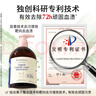綻家（LYCOCELLE）內(nèi)衣褲洗衣液白雪公主香200ml植萃抑菌去血漬黃漬溫和手洗內(nèi)衣凈 曬單實(shí)拍圖