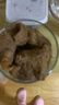 原切牛腱子生鮮散養(yǎng)黃牛肉原切牛腱子肉鮮牛肉健身代餐燒烤 原切牛腱子5斤 曬單實(shí)拍圖
