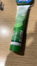 Herbacin德國小甘菊經(jīng)典護手霜75ml 洋甘菊滋潤保濕護手霜男女通用 護手霜75ml*3支 曬單實拍圖