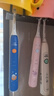 飛利浦（PHILIPS）兒童電動牙刷 送男孩女孩生日禮物 適用4-6-12歲 聲波震動 2種模式 自帶2支刷頭粉HX2432/02 曬單實(shí)拍圖