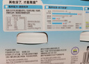 簡(jiǎn)愛(ài)簡(jiǎn)愛(ài)酸奶滑滑酸奶 100g*18杯 生牛乳發(fā)酵下午茶風(fēng)味發(fā)酵乳 曬單實(shí)拍圖