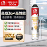 雨虹防水 PU100標準型聚氨酯泡沫填縫劑 發(fā)泡膠填縫劑 泡沫膠 發(fā)泡劑 曬單實拍圖