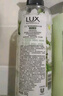 力士（LUX）植萃精油香氛沐浴露玉龍雨茶香550g持久留香柔嫩光滑 曬單實拍圖