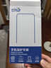 森雅碩【自帶鏡頭膜】適用華為Mate70手機殼硅膠 mate70pro/70pro+保護套軟殼透明防摔70RS簡(jiǎn)約超薄 【全透明】進(jìn)口拜爾*久用不黃*超強防摔 華為mate70pro/pro+ 曬單實(shí)拍圖