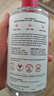 Thayers津爾氏 金縷梅玫瑰水爽膚水 補水保濕柔膚清爽化妝水355ml 曬單實拍圖