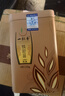 一杯香茶葉烏龍茶福建鐵觀(guān)音清香型特級250g禮盒裝蘭花香散裝自己喝送禮 曬單實(shí)拍圖