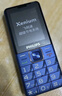 飛利浦（PHILIPS）E568A 寶石藍(lán) 移動(dòng)聯(lián)通電信4G全網(wǎng)通 老年人手機(jī)智能 超長(zhǎng)待機(jī)兒童功能學(xué)生手機(jī) 大字大聲直板按鍵 曬單實(shí)拍圖