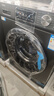 美的（Midea）洗衣機(jī)滾筒全自動(dòng)10公斤顏色可選 一級(jí)能效BLDC變頻 除菌凈螨  家用節(jié)能省電家電補(bǔ)貼 以舊換新 行業(yè)熱賣爆款 | 節(jié)能降噪 | 36單洗-10KG 曬單實(shí)拍圖