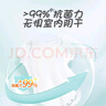 貝親嬰兒柔順劑寶寶柔順劑 兒童柔順劑 1.5L/桶 （清新果香）MA120 曬單實(shí)拍圖