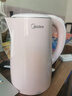 美的（Midea）電熱水壺0涂層燒水壺母嬰級(jí)316L不銹鋼內(nèi)膽 1500W快速加熱 自動(dòng)斷電1.7升容量MK-HJ1705-PRO 曬單實(shí)拍圖