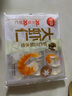 思念大蝦仁三鮮蝦仁水餃400g*2 40只蝦餃兒童早餐食品速凍餃子蒸煎餃 曬單實(shí)拍圖
