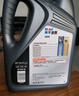 美孚（Mobil）美孚速霸2000 全合成汽機油 5W-30 SN PLUS 4L 汽車保養(yǎng) 曬單實拍圖