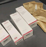 韓束膠原棒修護抗皺緊致次拋精華液補水男女1.5ml*5支護膚旅行裝小樣 曬單實(shí)拍圖