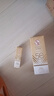 大寶水感多效防曬露50g SPF50+高倍防曬霜防曬乳防水防汗面部護(hù)膚品 曬單實(shí)拍圖