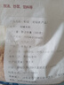 小海故事 新鮮蝦皮凈含量1斤  源頭直發(fā) 淡干不加鹽 無(wú)雜質(zhì) 中秋家宴 曬單實(shí)拍圖