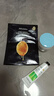 玉蘭油 玉蘭油 玉蘭油白里透紅系列 （水潤(rùn)嫩膚 提亮膚色 改善肌膚 長(zhǎng)效鎖水 保濕補(bǔ)水） 潤(rùn)膚霜50g（新版） 曬單實(shí)拍圖