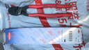 凱尼派克（KNIPEX）71 31 250 CoBolt 250mm緊湊型斷線鉗10寸德國工具 曬單實拍圖