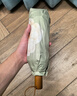 蕉下（beneunder）防紫外線遮陽傘三折雙層黑膠晴雨傘防曬傘BM664月霧 曬單實(shí)拍圖