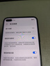 HONOR 榮耀V30 Pro 麒麟990旗艦芯片 二手手機5G 幻夜星河 8GB+256GB 曬單實(shí)拍圖