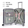 Diplomat外交官行李箱20英寸擴充層拉桿箱男旅行箱登機密碼箱女TC-6012藍 曬單實(shí)拍圖