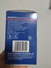 安迪美格醫用透明創(chuàng  )口貼防水透氣創(chuàng  )可貼100片擦傷磨腳洗澡游泳便攜傷口貼 【100片/盒】透明防水 曬單實(shí)拍圖
