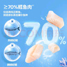小鹿藍(lán)藍(lán)海洋鱈魚腸寶寶零食兒童營養(yǎng)高蛋白休閑零食健康即食 海洋鱈魚腸【包裝升級3袋裝】 曬單實(shí)拍圖
