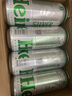 喜力星銀500ml*24聽整箱裝 喜力啤酒Heineken Silver 中秋送酒 曬單實(shí)拍圖