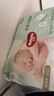 好奇（Huggies）心鉆裝小森林紙尿褲S62片(4-8kg)新生兒小號(hào)尿不濕夏季超薄 曬單實(shí)拍圖