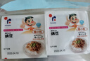 喜代美 山大納豆 北海道極小粒 日本進(jìn)口 健康輕食 攪拌即食 40g*16盒 曬單實拍圖