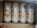 麒麟（Kirin）一番榨黃啤酒 500ml*24聽 整箱裝 情人節(jié)送禮 曬單實拍圖