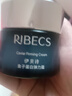 伊貝詩魚子蛋白彈力化妝品補(bǔ)水保濕提拉緊致護(hù)膚品水乳面霜4件套禮盒 曬單實(shí)拍圖