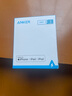 ANKER安克【MFi認(rèn)證】蘋果充電線適用iphoneXR/11/12/13/14充電器3Atype-c轉(zhuǎn)Lightning快充數(shù)據(jù)線0.9m白 曬單實(shí)拍圖