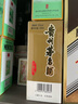 茅臺（MOUTAI） 飛天 醬香型白酒 53度 200ml 單瓶裝【酒廠直供】 曬單實拍圖