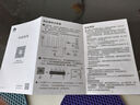 華為路由器Ax3pro new高配穿墻王WiFi6+路由器千兆家用無線路由器5G雙頻7大戶型mesh組網(wǎng)全屋wifi電競 Ax3標準版【海思雙核3000M+千兆網(wǎng)線】 曬單魔方插座/紅包2選1 30天 曬單實拍圖