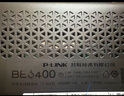 普聯(lián)（TP-LINK）雙千兆路由器 易展mesh分布式 AC1200無(wú)線家用穿墻 5G雙頻 WDR5620千兆易展版 IPv6 曬單實(shí)拍圖