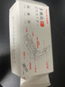 Daisy Leaf 日本切藥器三分之一分四剪藥器一分二分割切藥片神器便攜小藥盒 曬單實(shí)拍圖