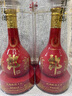 郎酒 紅花郎 紅十五 陳釀 醬香型高度白酒 53度 500mL 2瓶 裝 曬單實(shí)拍圖