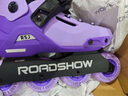 樂秀（ROADSHOW）輪滑鞋兒童溜冰鞋RSJ國際款男女可調(diào)休閑極限旱冰鞋滑冰鞋 紫色單鞋+送輪滑包禮包 M （32-35） 抗沖擊鞋殼 曬單實拍圖