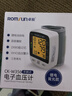 LUCYLEE日本醫療醫用全自動(dòng)高精準充電手腕式家用電子量血壓計測量?jì)x器測 CK-W356家庭款 升級三色背光充電款+充電套裝 曬單實(shí)拍圖