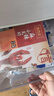 信良記麻辣小龍蝦600g標號3-5錢(qián)/只18-24只/盒凈蝦360g生鮮蝦類(lèi)聚餐燒烤 曬單實(shí)拍圖
