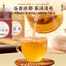 鮮豐春赤小豆薏米炒熟組合紅豆茶祛濕粥雜糧可做芡實(shí)赤豆薏米茶500g*2罐 曬單實(shí)拍圖