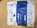 七海秋一次性馬桶墊套產婦坐墊紙10只旅行出游全覆蓋加大加厚防水小藍熊 曬單實拍圖
