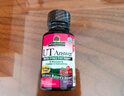 Nature's Answer膀胱膠囊90粒 尿頻尿急尿痛夜尿頻多 呵護泌尿健康 紐安思 進(jìn)口 曬單實(shí)拍圖