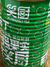 笑廚（XIAOCHU）新疆番茄丁400g*15罐裝 配料鮮番茄 0添加劑西紅柿丁罐頭汁調(diào)味醬 曬單實(shí)拍圖